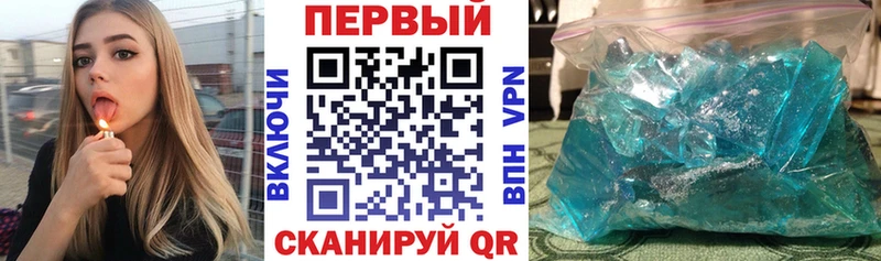 АМФ 98%  купить закладку  Усть-Кут 