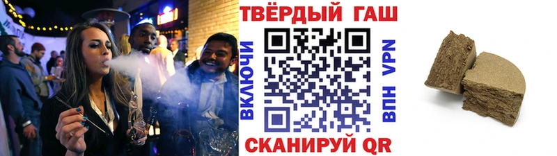 хочу   mega маркетплейс  Гашиш индика сатива  Усть-Кут 