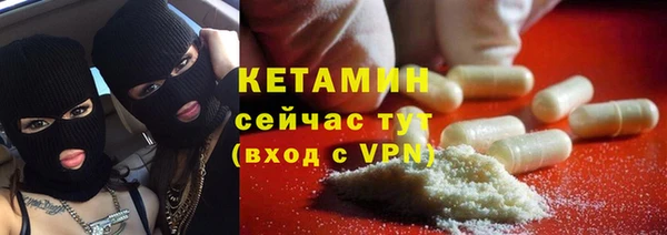 гашик Арсеньев