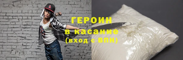 гашик Аркадак