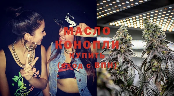 гашик Аркадак